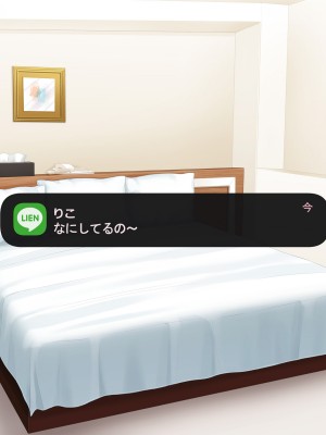 (同人CG集) [スーパーバッド] デリヘル呼んだら地雷ばかりくるんだが_SB13f_513