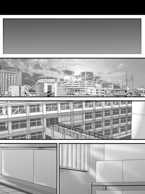 [ツクヨミ] 曖昧な僕ら3 彼女はたぶん、これからめちゃくちゃセックスする_195