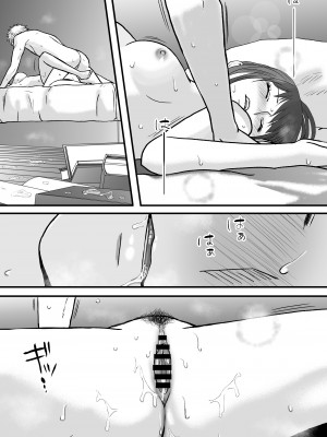 [ツクヨミ] 素股だけって言ったのに…ヌルっと挿入されちゃった 優等生のおもちゃ_116