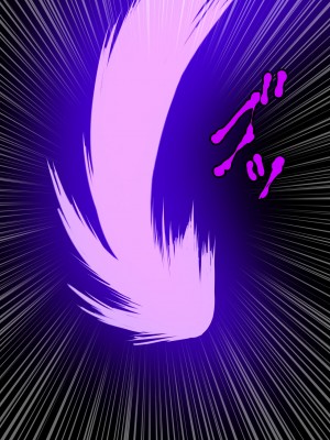 [割り箸効果] アマゾネスの血を引く俺の彼女は敗北レイプでしか孕めない_076