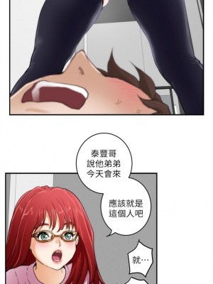 [龜足] S-Mate 1-100 官方中文（完結）_013_12