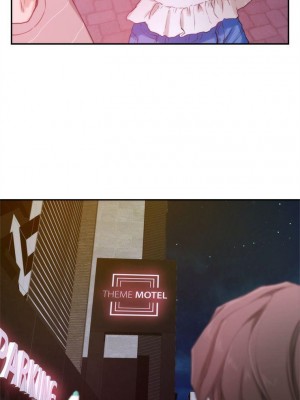 [龜足] S-Mate 1-100 官方中文（完結）_024_23