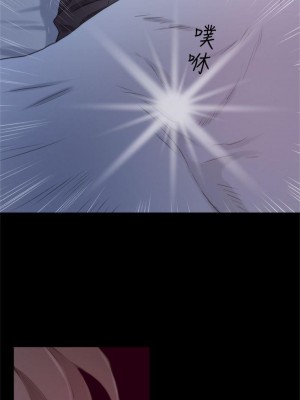 [龜足] S-Mate 1-100 官方中文（完結）_030_29