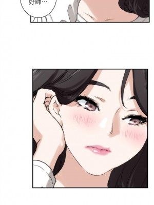 [龜足] S-Mate 1-100 官方中文（完結）_035_34