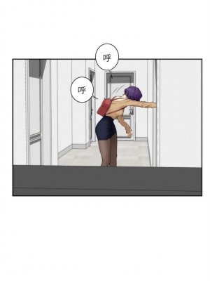 [龜足] S-Mate 1-100 官方中文（完結）_045_44