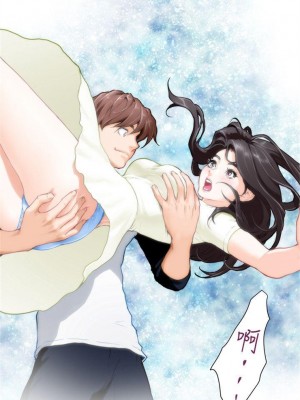 [龜足] S-Mate 1-100 官方中文（完結）_059_58