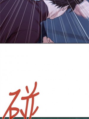 [龜足] S-Mate 1-100 官方中文（完結）_072_10