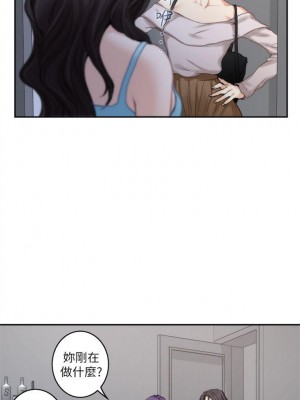 [龜足] S-Mate 1-100 官方中文（完結）_118_56