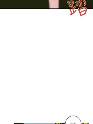 [龜足] S-Mate 1-100 官方中文（完結）_123_61