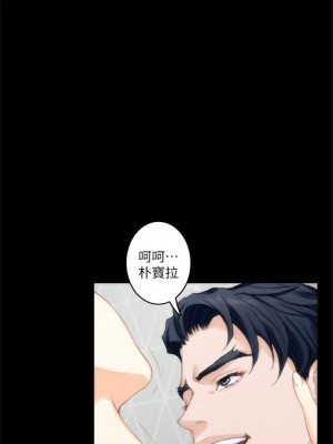 [龜足] S-Mate 1-100 官方中文（完結）_127_65