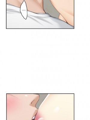 [龜足] S-Mate 1-100 官方中文（完結）_139_10