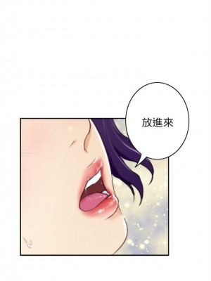 [龜足] S-Mate 1-100 官方中文（完結）_141_12