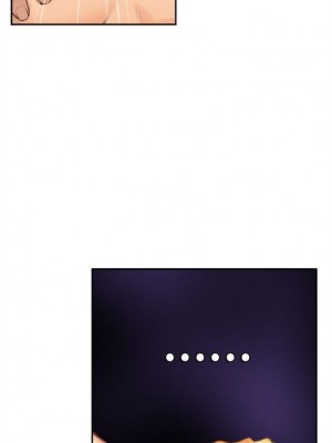 [龜足] S-Mate 1-100 官方中文（完結）_152_23