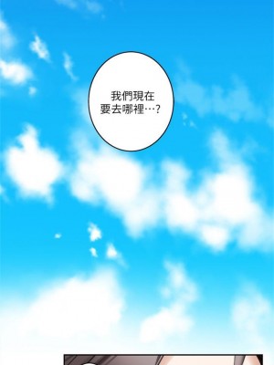 [龜足] S-Mate 1-100 官方中文（完結）_158_29