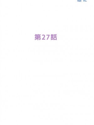 [龜足] S-Mate 1-100 官方中文（完結）_167_38