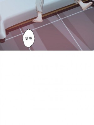 [龜足] S-Mate 1-100 官方中文（完結）_183_54