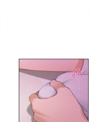 [龜足] S-Mate 1-100 官方中文（完結）_186_57