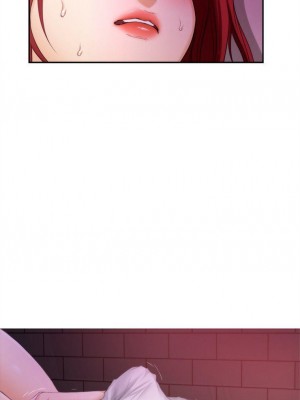 [龜足] S-Mate 1-100 官方中文（完結）_189_60