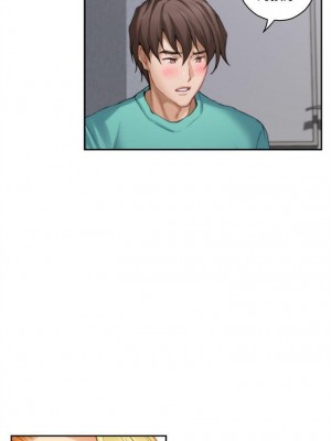 [龜足] S-Mate 1-100 官方中文（完結）_208_15