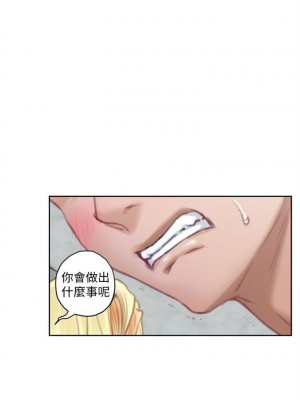 [龜足] S-Mate 1-100 官方中文（完結）_209_16