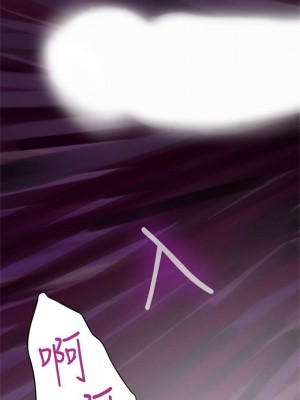 [龜足] S-Mate 1-100 官方中文（完結）_214_21