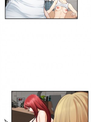 [龜足] S-Mate 1-100 官方中文（完結）_243_50