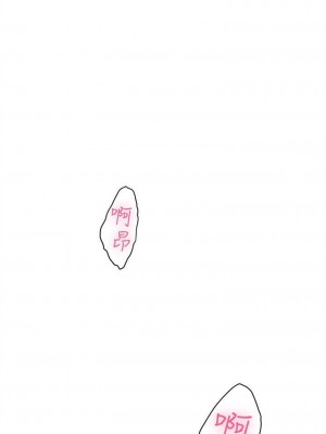 [龜足] S-Mate 1-100 官方中文（完結）_244_51