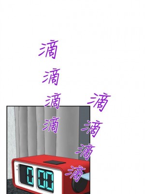 [龜足] S-Mate 1-100 官方中文（完結）_248_55