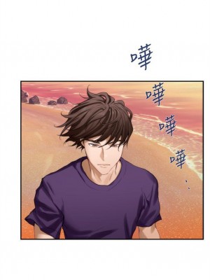 [龜足] S-Mate 1-100 官方中文（完結）_253_60