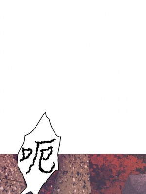 [龜足] S-Mate 1-100 官方中文（完結）_255_62