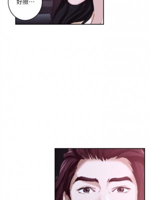 [龜足] S-Mate 1-100 官方中文（完結）_264_04