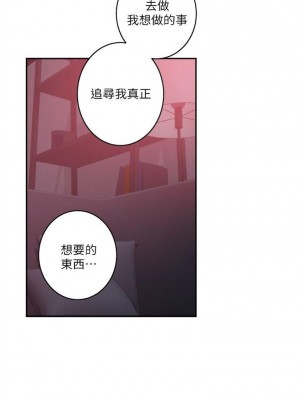 [龜足] S-Mate 1-100 官方中文（完結）_286_26