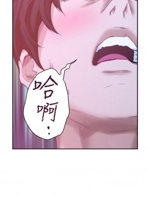 [龜足] S-Mate 1-100 官方中文（完結）_289_29