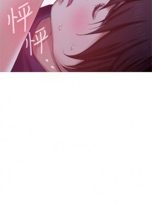 [龜足] S-Mate 1-100 官方中文（完結）_291_31