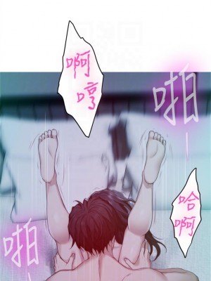 [龜足] S-Mate 1-100 官方中文（完結）_300_40