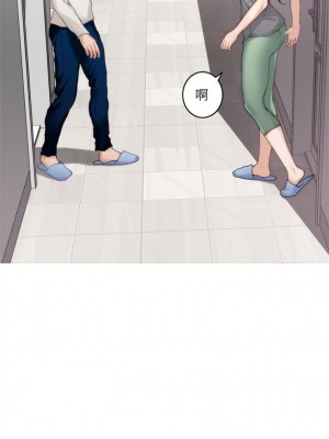 [龜足] S-Mate 1-100 官方中文（完結）_302_42