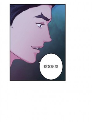 [龜足] S-Mate 1-100 官方中文（完結）_309_49