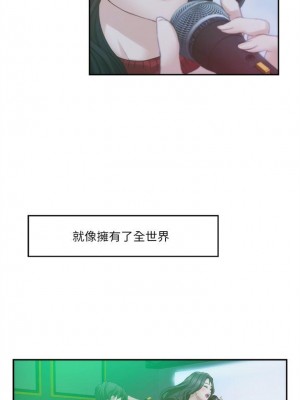 [龜足] S-Mate 1-100 官方中文（完結）_324_64