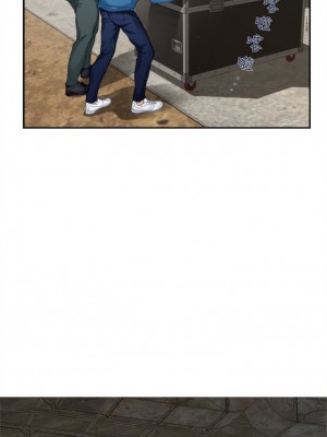 [龜足] S-Mate 1-100 官方中文（完結）_343_15