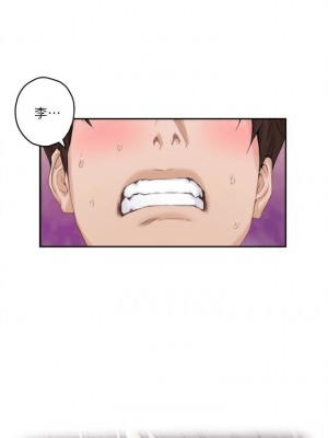 [龜足] S-Mate 1-100 官方中文（完結）_388_60