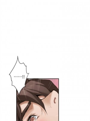 [龜足] S-Mate 1-100 官方中文（完結）_399_04