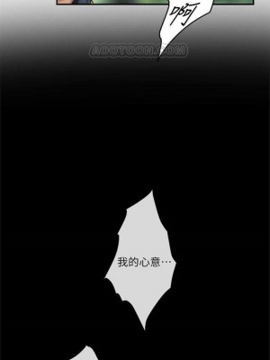 [龜足] S-Mate 1-100 官方中文（完結）_434_39