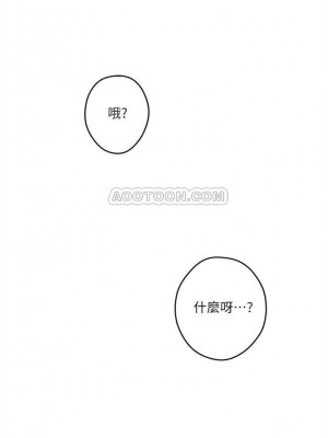 [龜足] S-Mate 1-100 官方中文（完結）_437_42