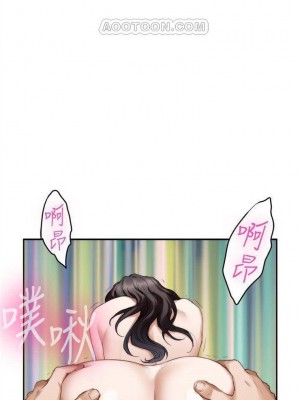 [龜足] S-Mate 1-100 官方中文（完結）_439_44