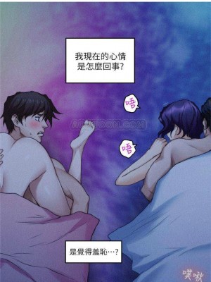 [龜足] S-Mate 1-100 官方中文（完結）_453_02