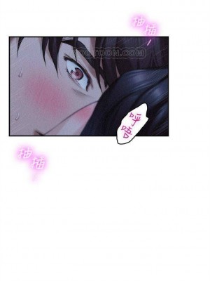 [龜足] S-Mate 1-100 官方中文（完結）_455_04