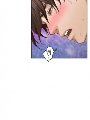 [龜足] S-Mate 1-100 官方中文（完結）_469_11