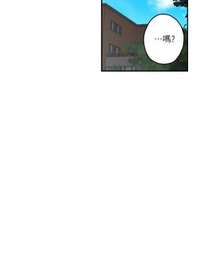 [龜足] S-Mate 1-100 官方中文（完結）_500_42