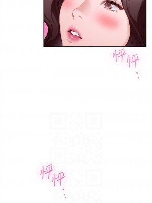 [龜足] S-Mate 1-100 官方中文（完結）_511_03