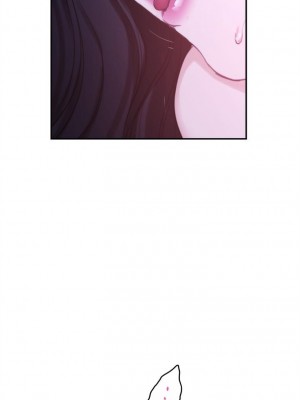 [龜足] S-Mate 1-100 官方中文（完結）_515_07